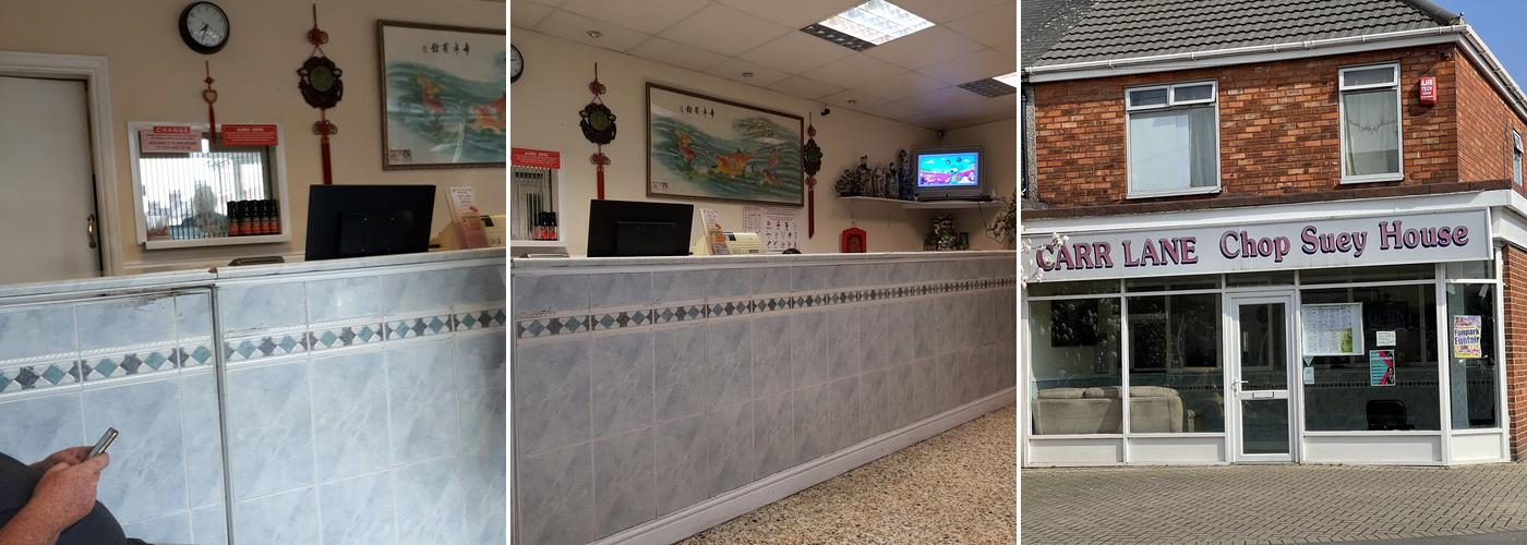 Carr Lane Chop Suey House