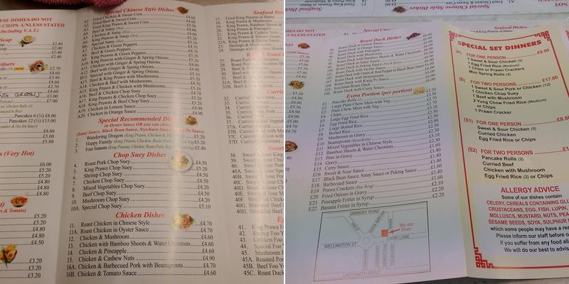 Carr Lane Chop Suey House Menu