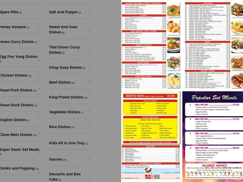 Sun Fung House Chinese & English Takeaway Menu