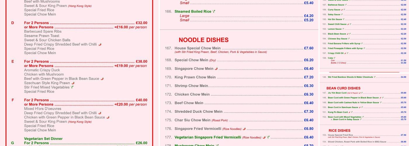 Silverhill Chinese Takeaway Menu