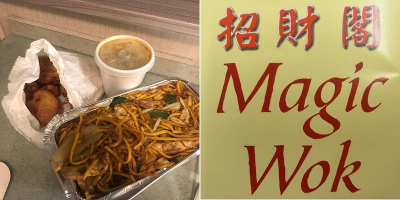 Magic Wok