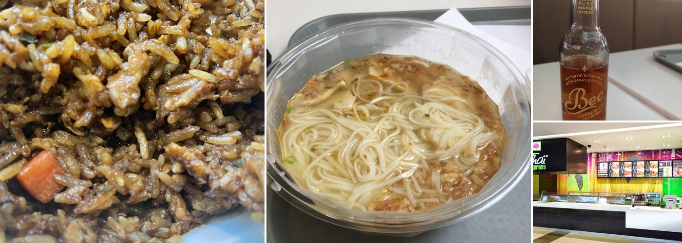 Thai Express (Guildford)