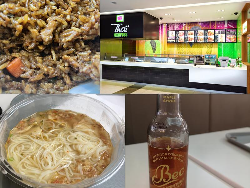 Thai Express (Guildford)