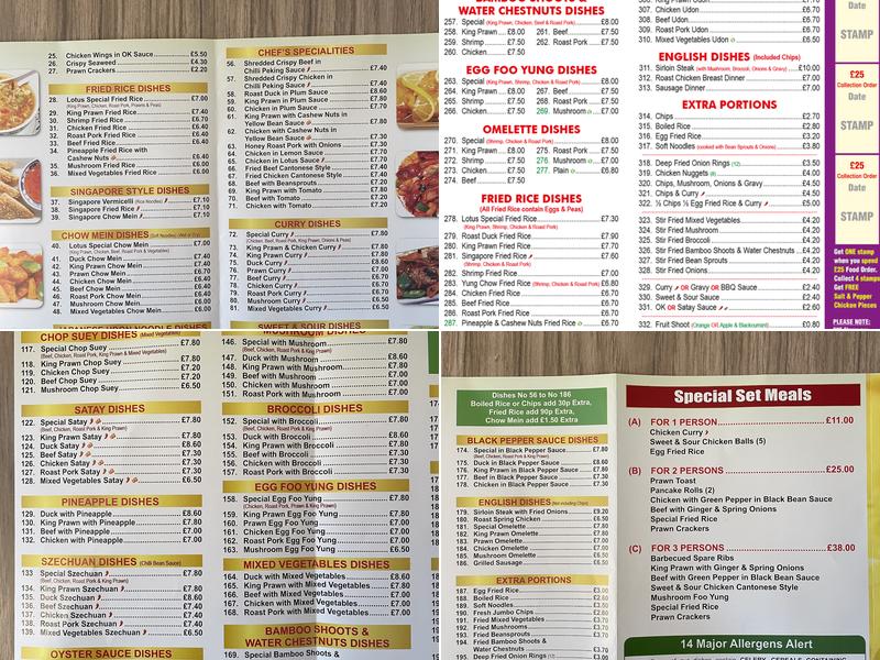 Lotus Chinese Guiseley Menu