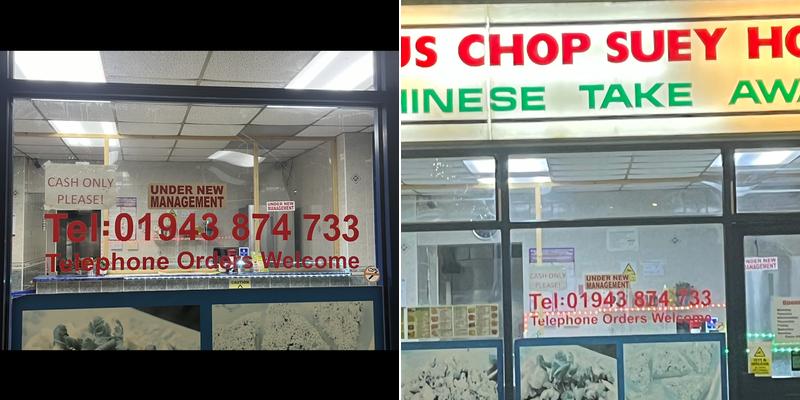 Lotus Chinese Guiseley