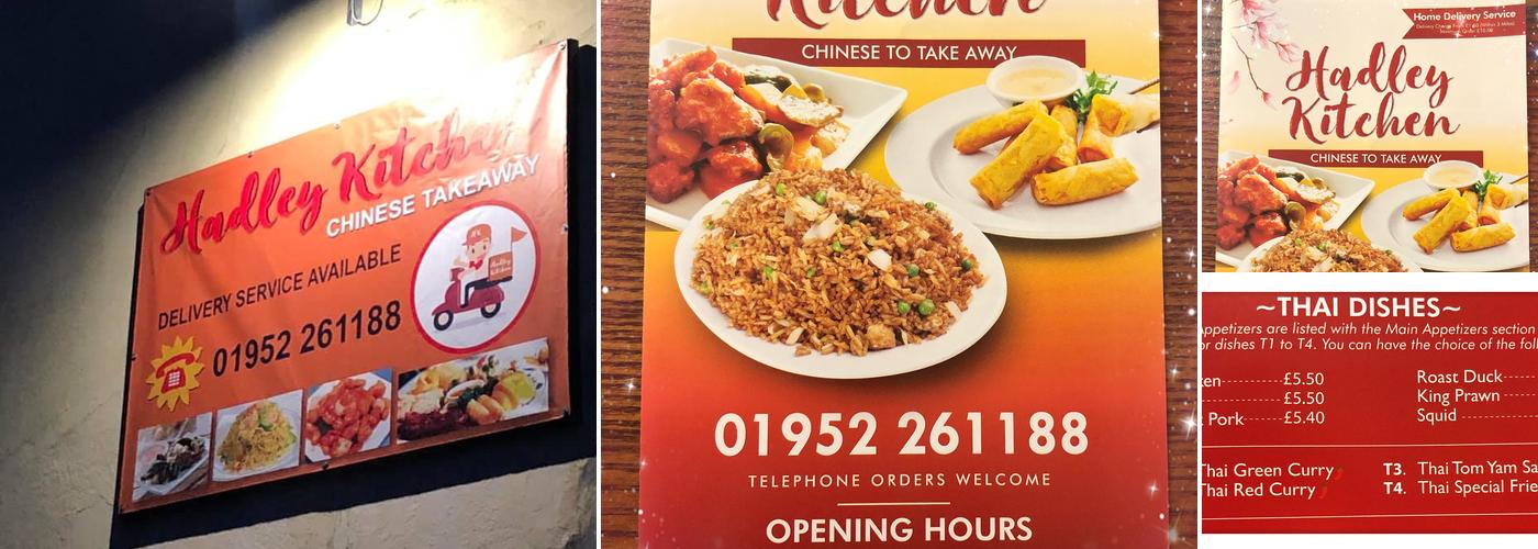 Hadley Kitchen Chinese Take away Menu