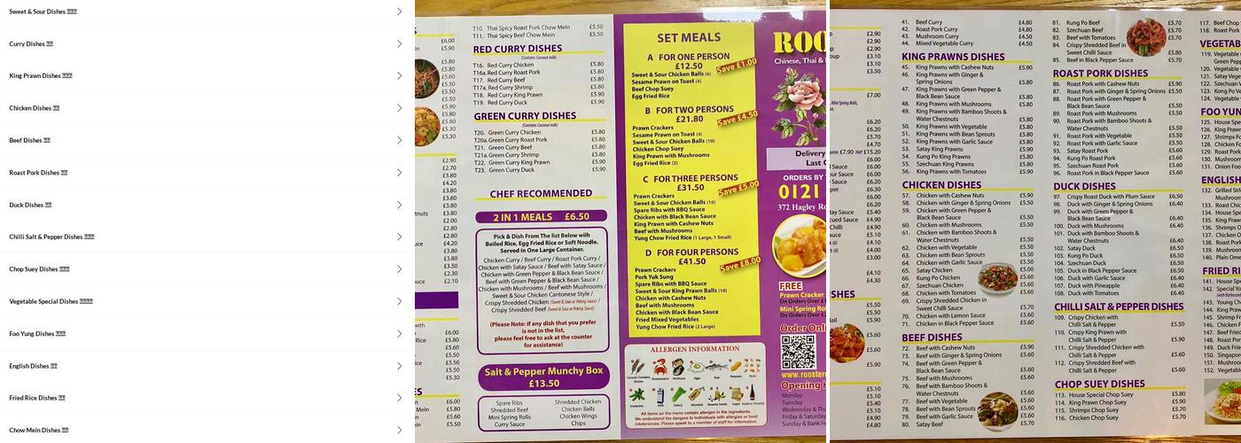 ROOSTER Chinese And English Takeaway Menu