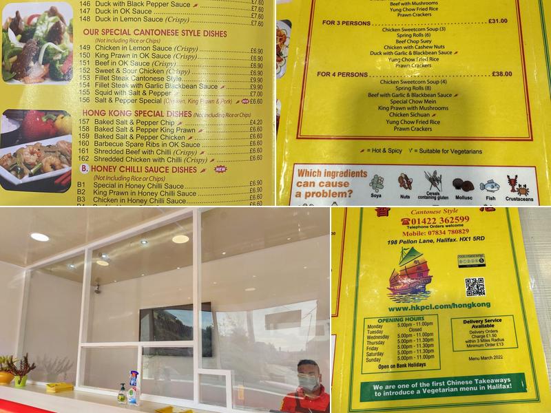 Hong Kong Chinese Takeaway Menu