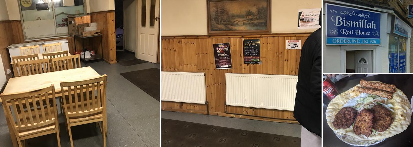 New B (Bismillah) Roti House & Fast food