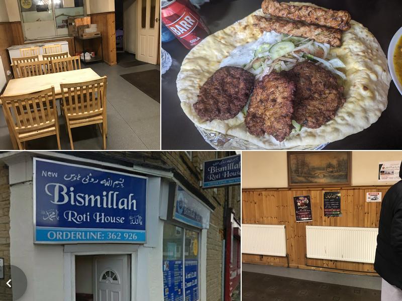 New B (Bismillah) Roti House & Fast food