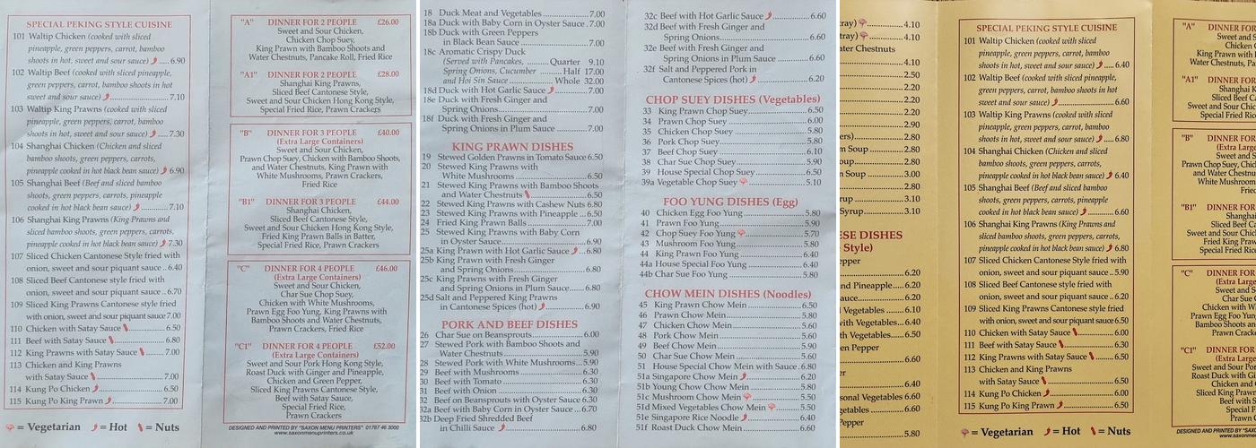 Jubilee Take Away Menu