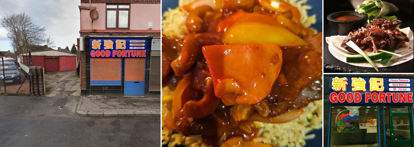 New Good Fortune Chinese (Delivery 5 Miles)