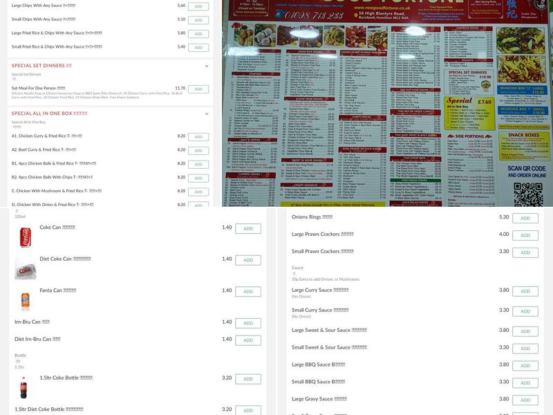 New Good Fortune Chinese (Delivery 5 Miles) Menu