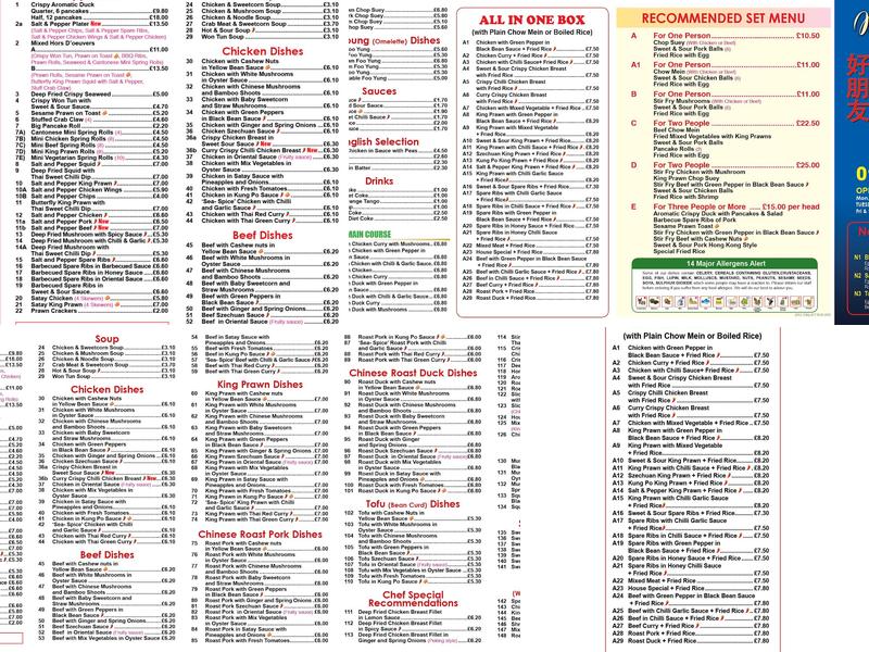 The New Good Friends Menu