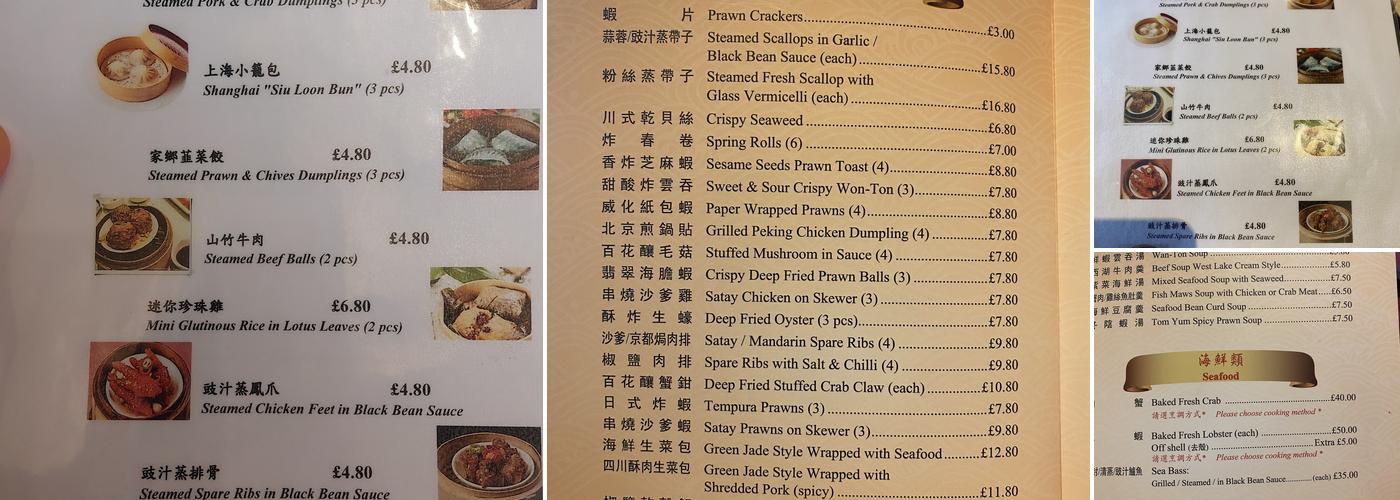 London Hong Kong Menu
