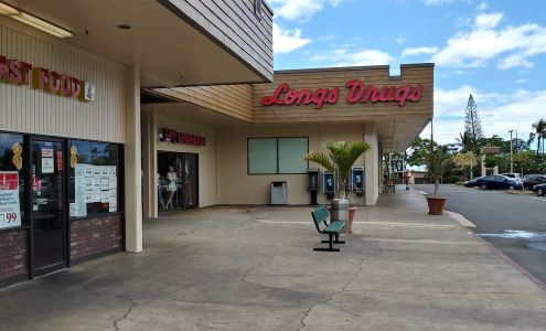 Waiʻanae Mall