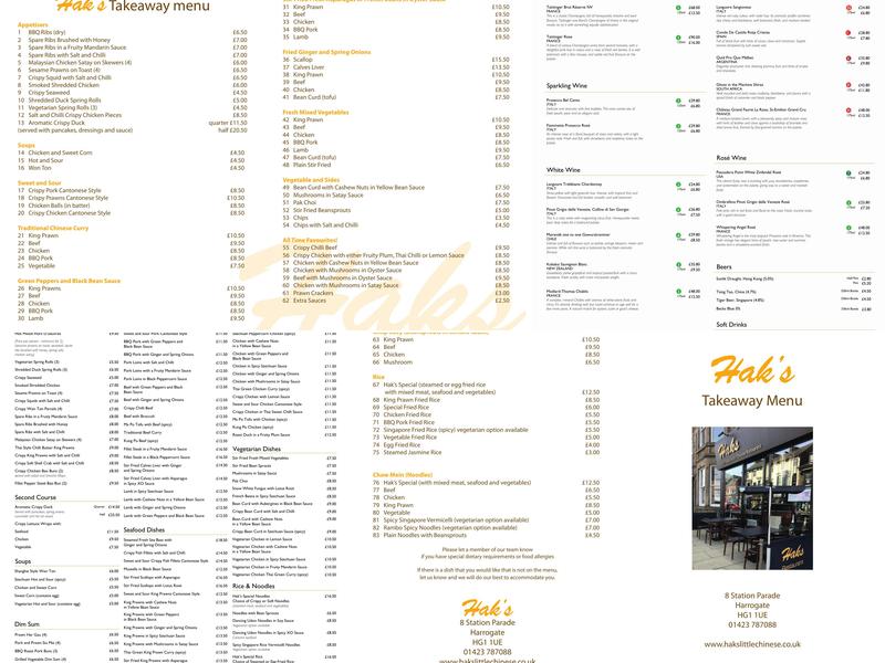 HAKS Little Royal Baths Chinese Restaurant Menu
