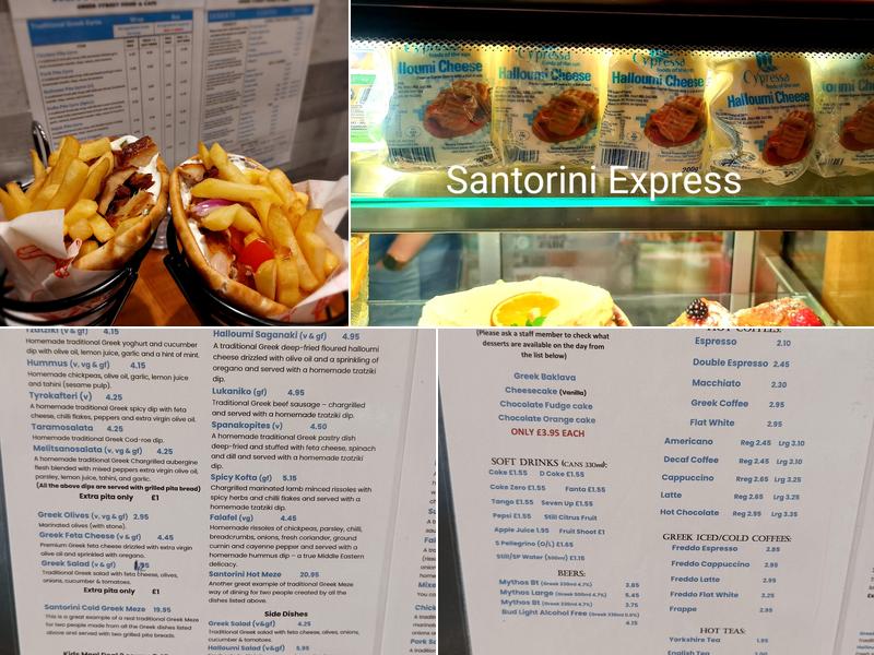 Santorini Express Menu