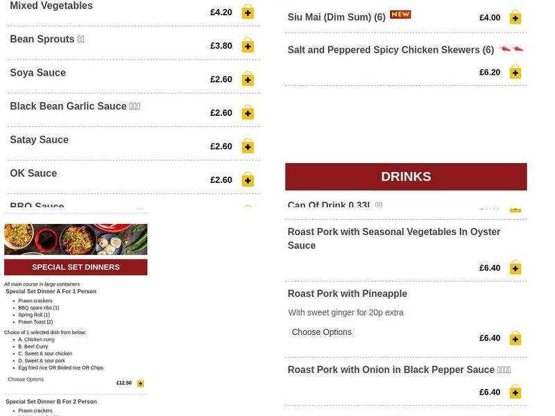 Sunrise Chinese Takeaway Menu