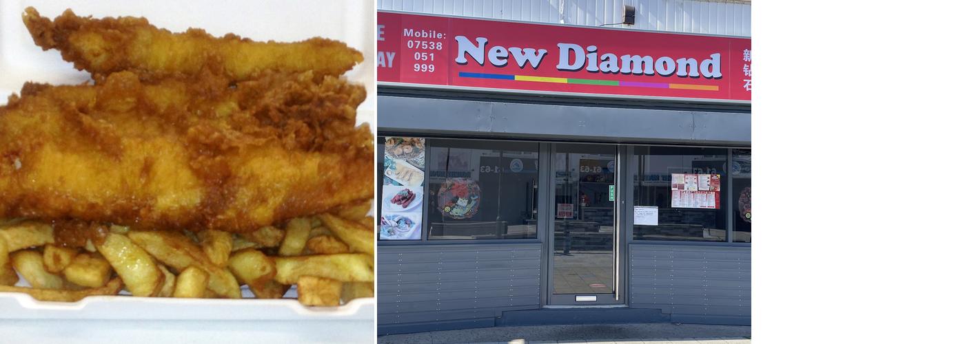 New Diamond Takeaway