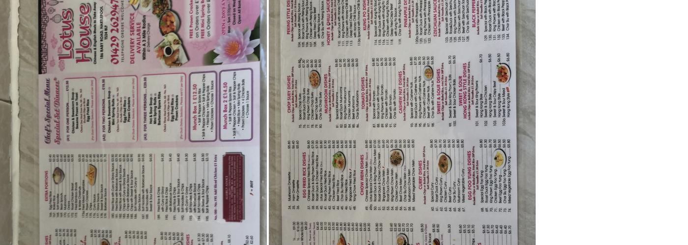 Lotus House Menu