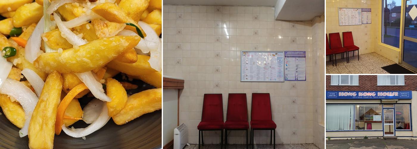 HONG KONG HOUSE Chinese & English Takeaway