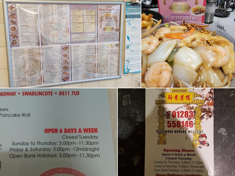 HONG KONG HOUSE Chinese & English Takeaway Menu
