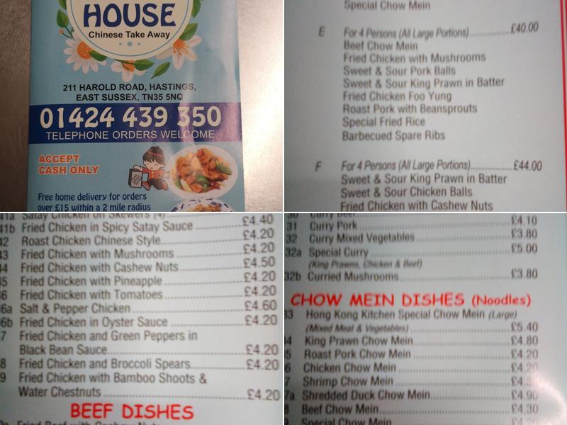 Lucky House Menu