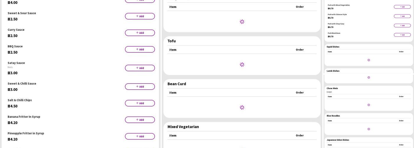 Nice Chinese Takeaway Menu