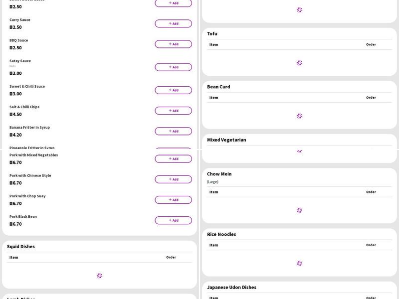 Nice Chinese Takeaway Menu