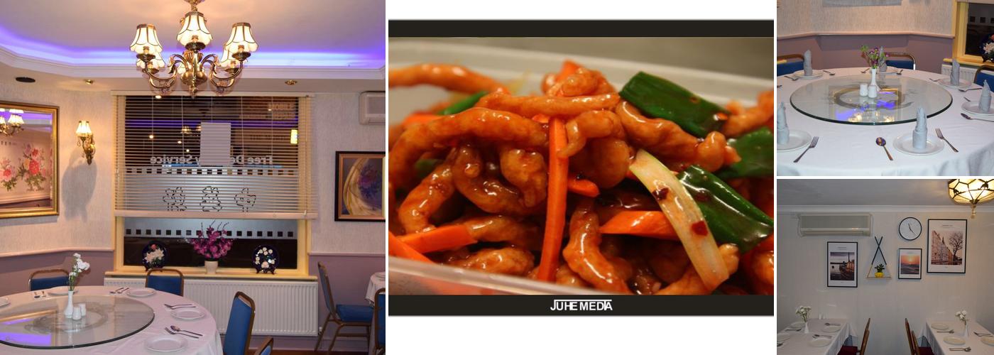 China Inn Chinese Restaurant & Takeaway