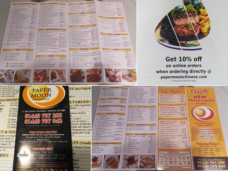 Paper Moon Chinese Menu