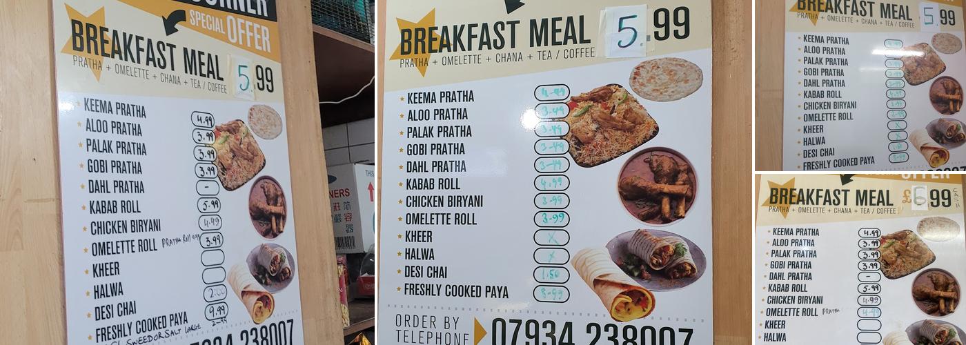 Pakistan Biryani Corner Menu