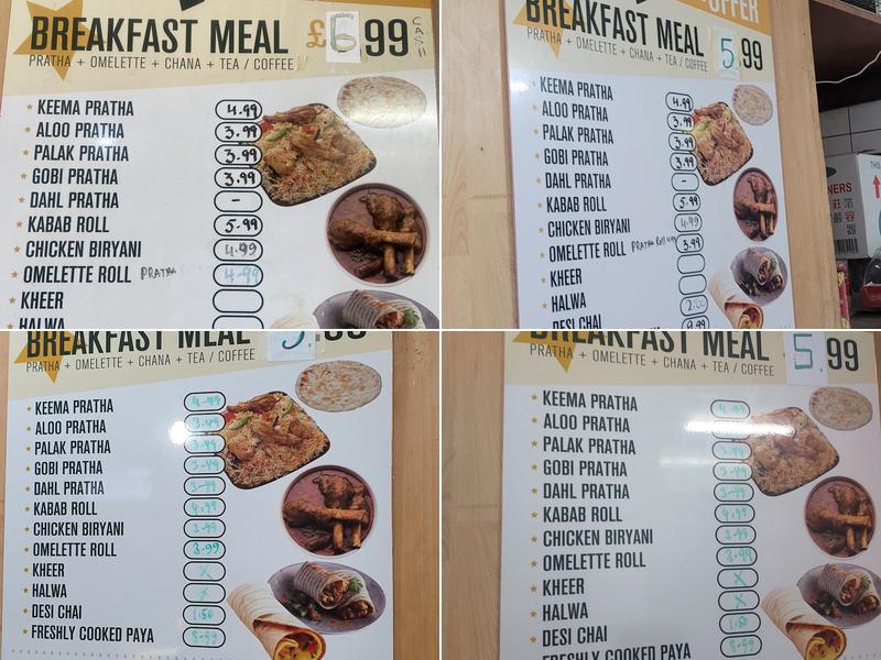 Pakistan Biryani Corner Menu