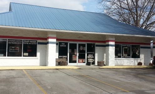 Mr. Postman Authorized Shipping Outlet UPS & FEDEX