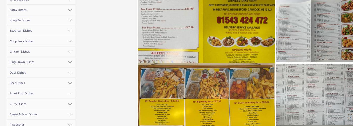 Pearl City Cannock Menu