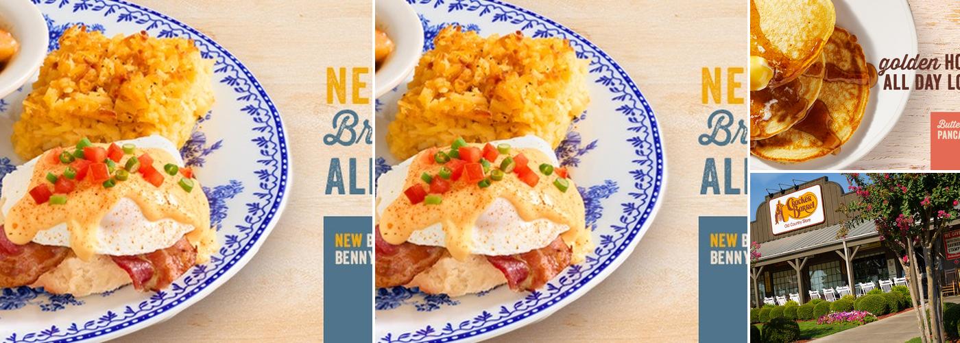 Cracker Barrel Old Country Store