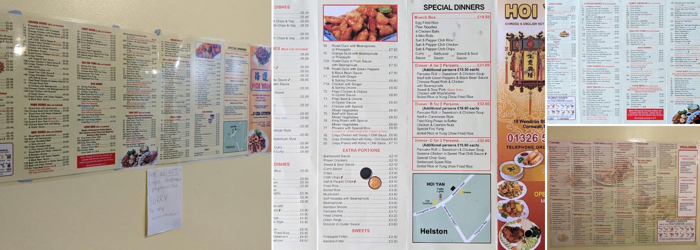 Hoi Yan Menu