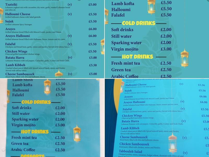 YALLA YALLA Lebanese Grill Menu
