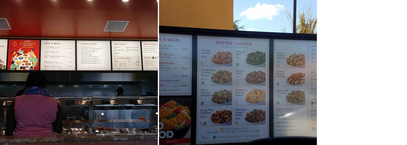 Panda Express Menu
