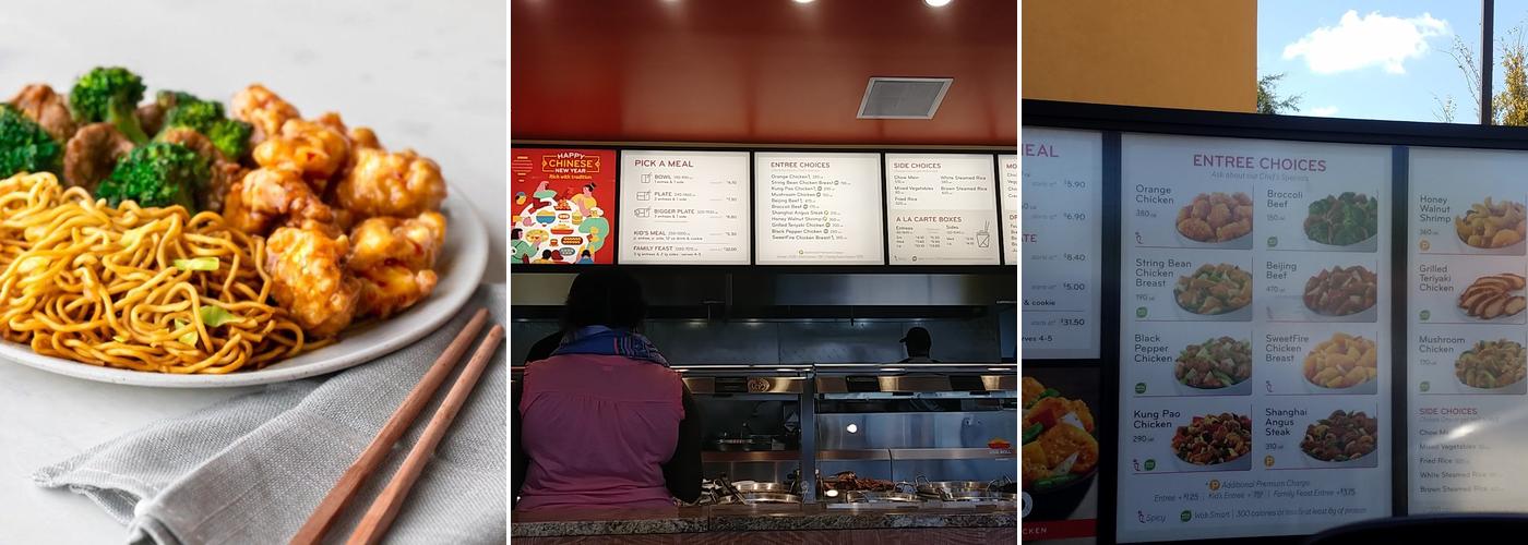 Panda Express Menu