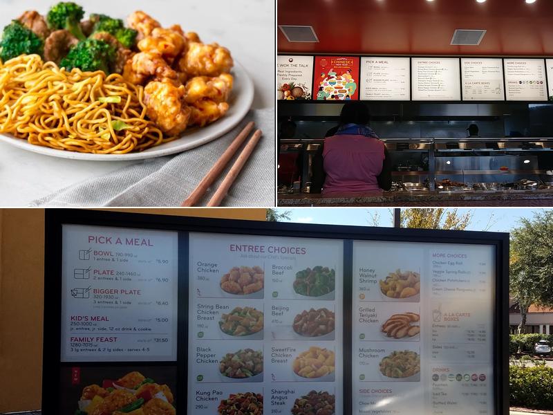 Panda Express Menu
