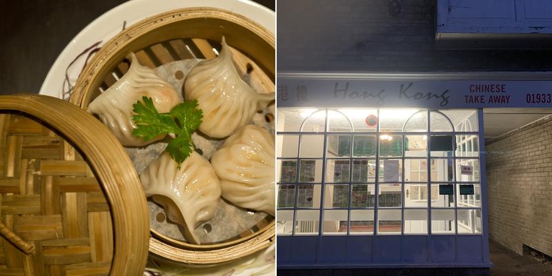 Hong Kong Chinese Takeaway