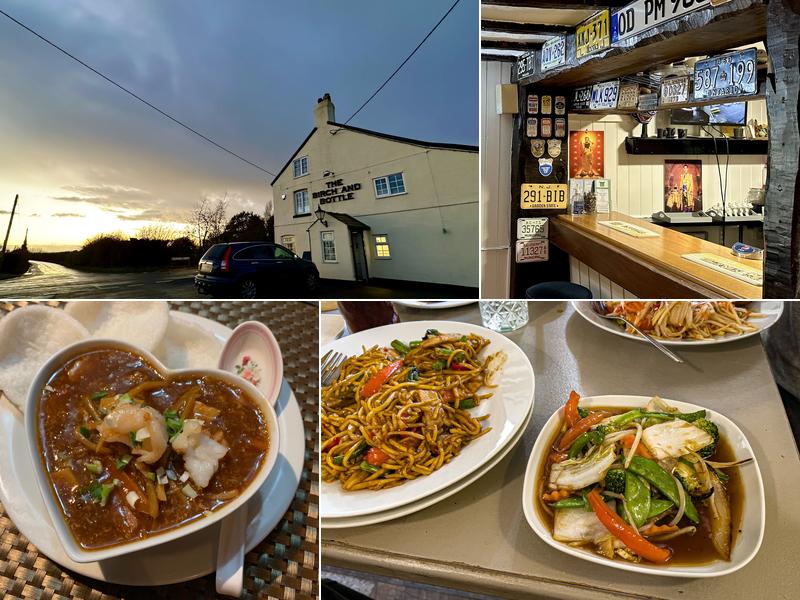 Birch & Bottle / Chang Noi