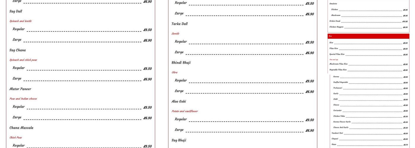 Lamp Indian Restaurant Menu