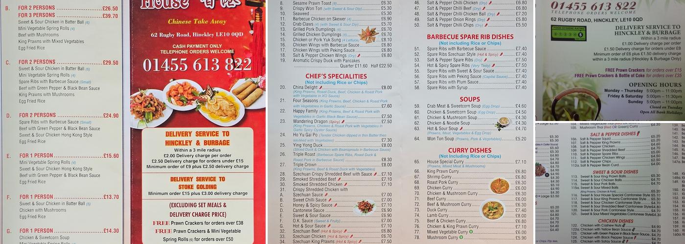 Hong Kong House Menu