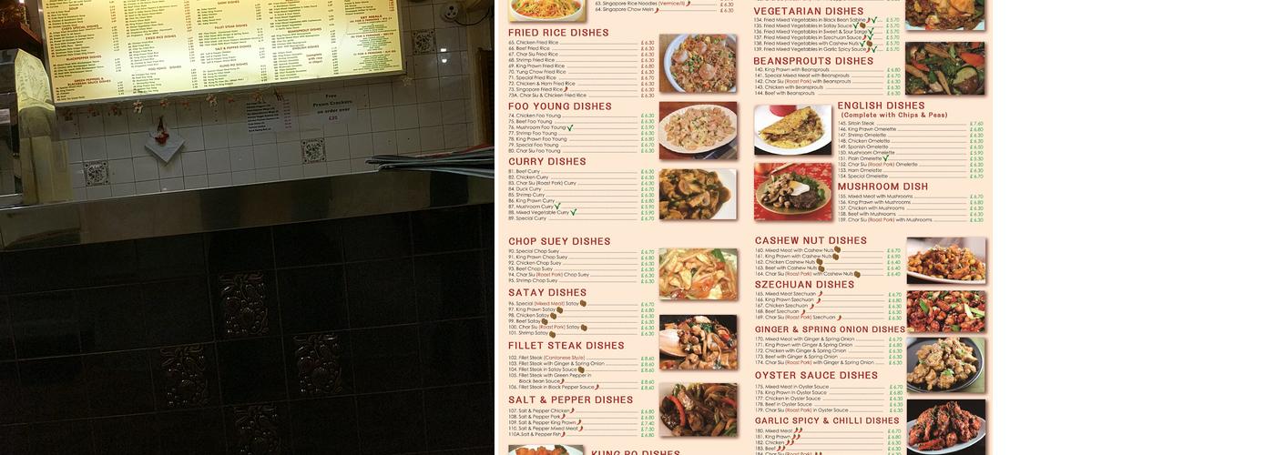 New China Garden Menu