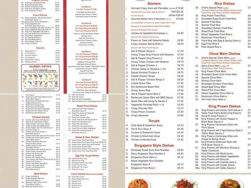 Chinese 2 Night Menu