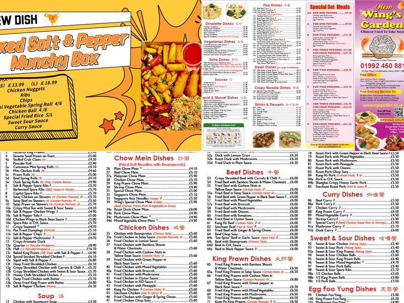 New Wings Garden Menu