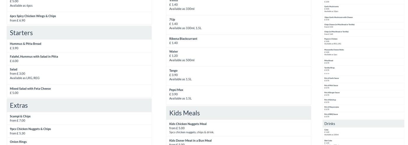 Holbeach Pizza & Kebab House Menu